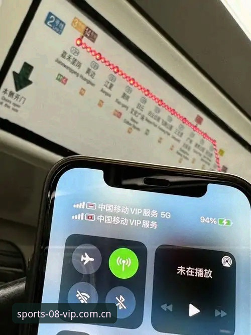 08vip体育平台深度评测：数据驱动下的移动端投注新格局