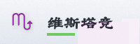 合作伙伴