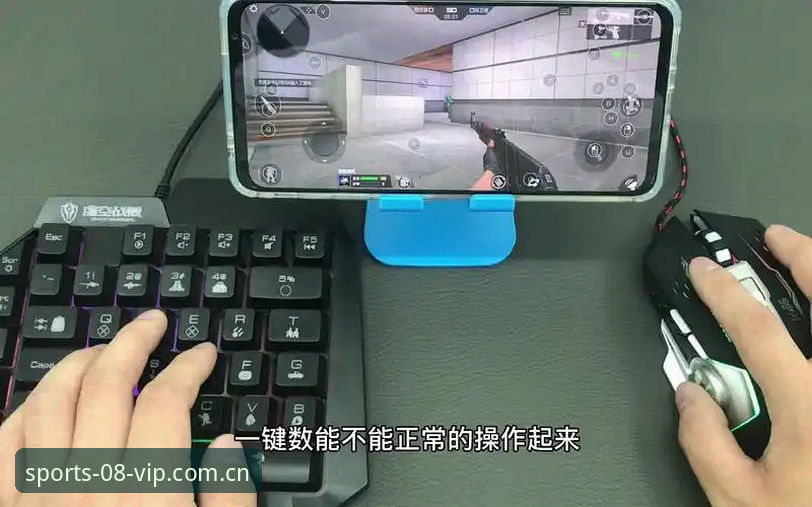 08vip体育平台安卓版操作教程详解